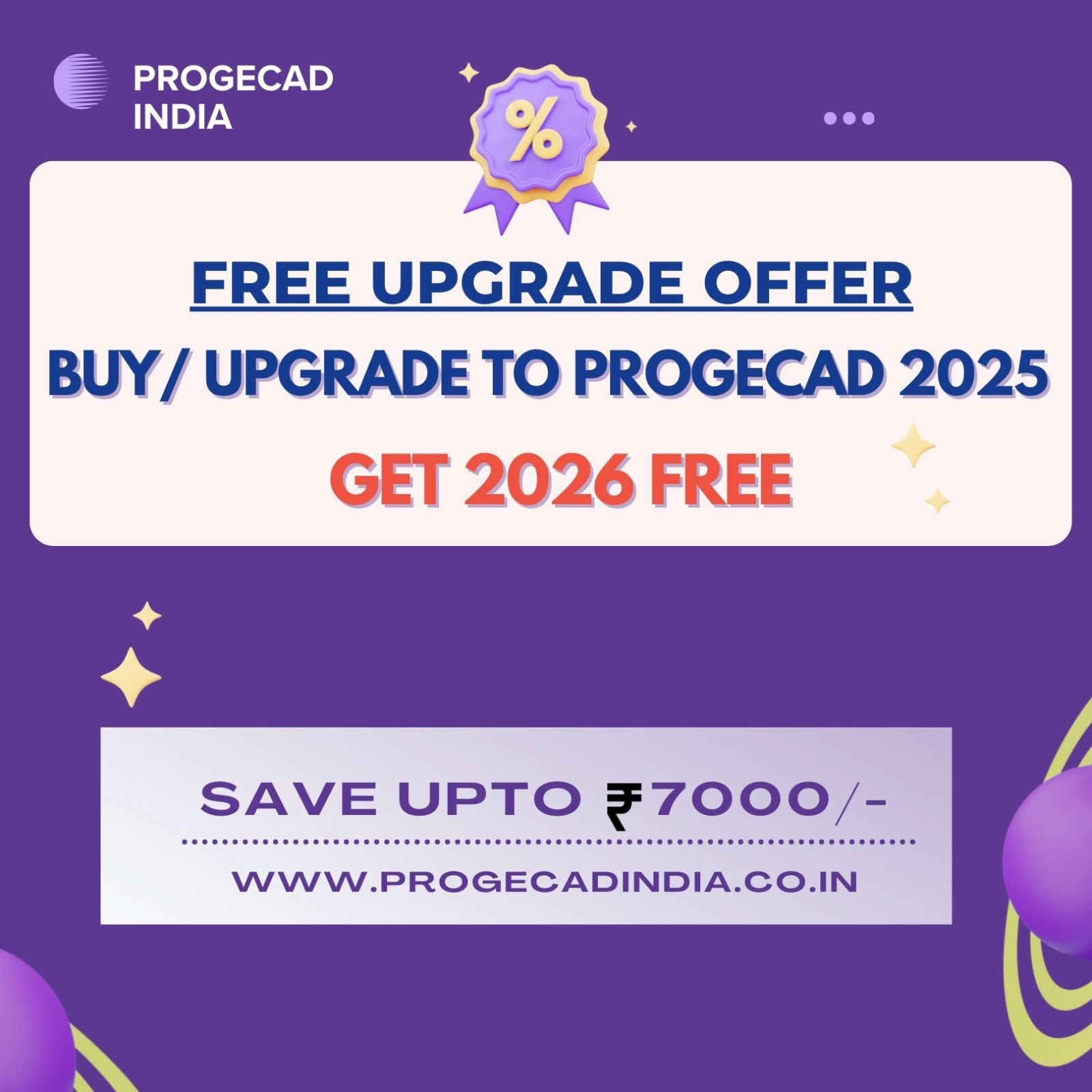 progeCAD 2026 Banner